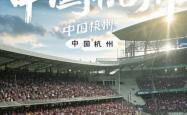 开云体育入口-中国中场成为国际足球马德里竞技主力