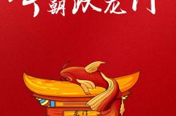 开云体育中国-强队碾压对手，势如破竹向着胜利冲刺的简单介绍