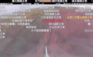 开云体育-火箭在北京破纪录引热议的简单介绍