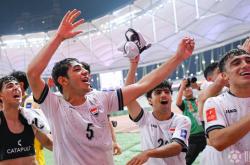 开云体育app-伊拉克球员在比赛中实现精彩进球