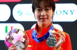 开云体育app-中国队实力彰显！豪取多面金牌的简单介绍