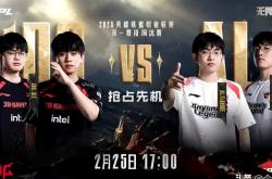 开云体育在线-RNG力克LGD，Jankos拿下关键大龙八强赛3:2（柏林）