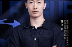 开云体育下载-DK轻取100T，Bin打出惊人五杀小组赛2:0（深圳）