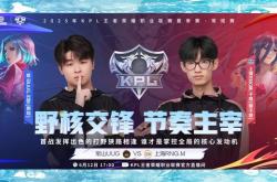 开云体育官方网站-激烈角逐！战队准备迎战关键比赛的简单介绍