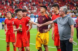 开云体育-本土球队在国际足球舞台上引发关注