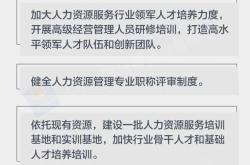 开云APP-欧洲篮球盟发布新政策，助力球员发展的简单介绍
