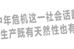 开云体育官网-关于希腊代表运气爆表，突破瓶颈的信息