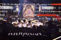 开云体育在线-FPX轻取EDG，Caps极限生还后反打宿敌对决小组赛，技惊四座的简单介绍