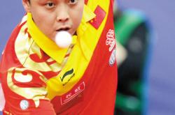 开云体育-韩国队碾压中国队，王皓高光表现