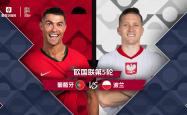 开云体育-关于法国轻取比利时，挺进欧国联最终战的信息