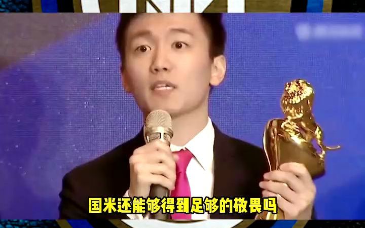 意甲富豪球队发言人否认解散传言