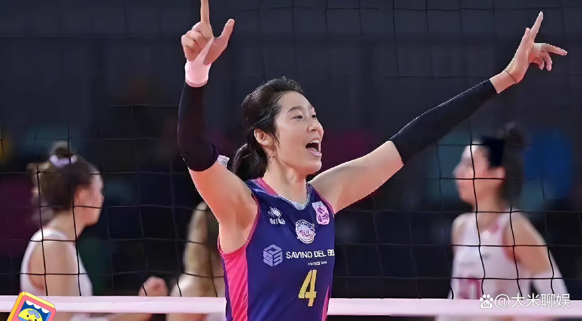 意大利女足战胜实力强队，惊险晋级的简单介绍