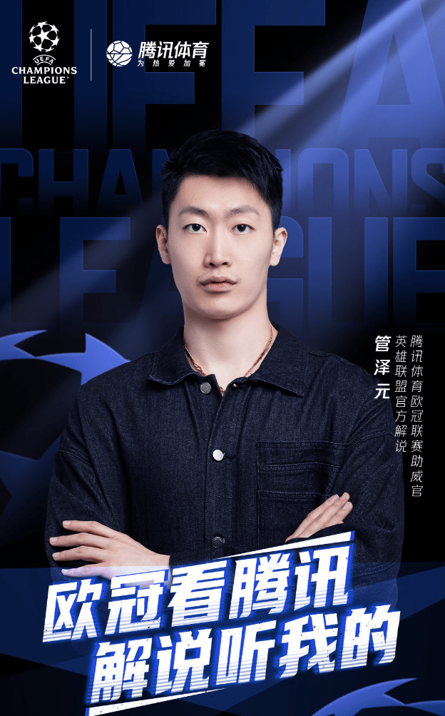 DK轻取100T,Bin打出惊人五杀小组赛2:0(深圳) DK轻取100T,Bin打出惊人五杀小组赛2:0(深圳)