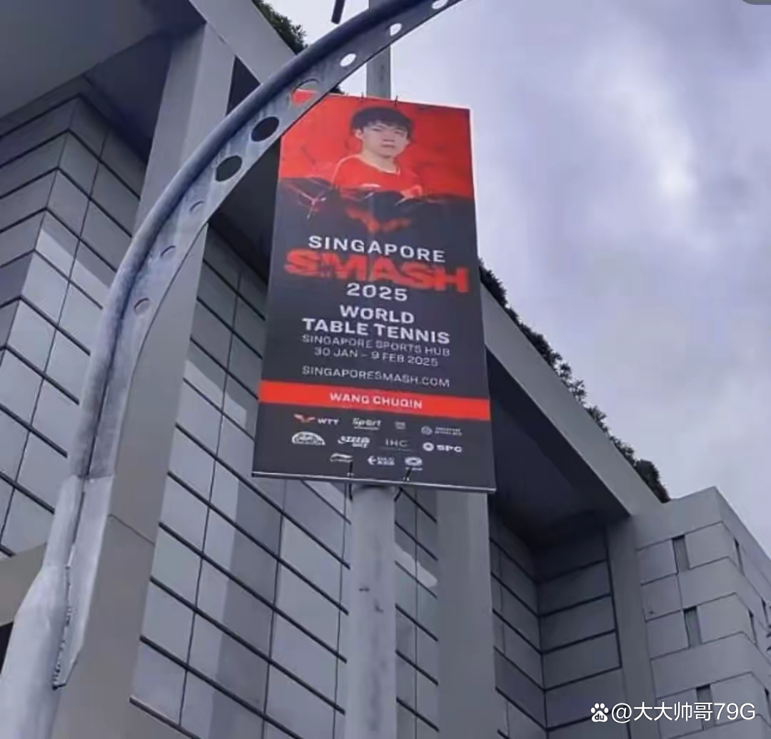 新加坡球队再度落败,三连败无力回天的简单介绍 新加坡球队再度落败,三连败无力回天的简单介绍