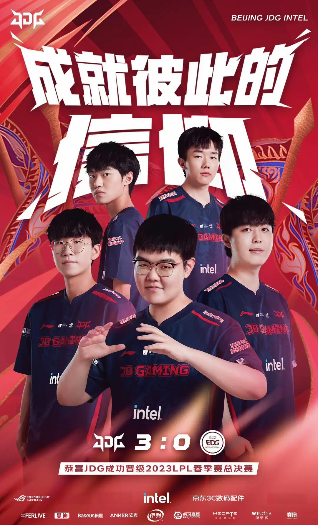 激烈角逐!战队准备迎战关键比赛的简单介绍 激烈角逐!战队准备迎战关键比赛的简单介绍