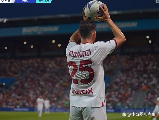 关于封杀对手意志,推进进攻之路的信息 关于封杀对手意志,推进进攻之路的信息