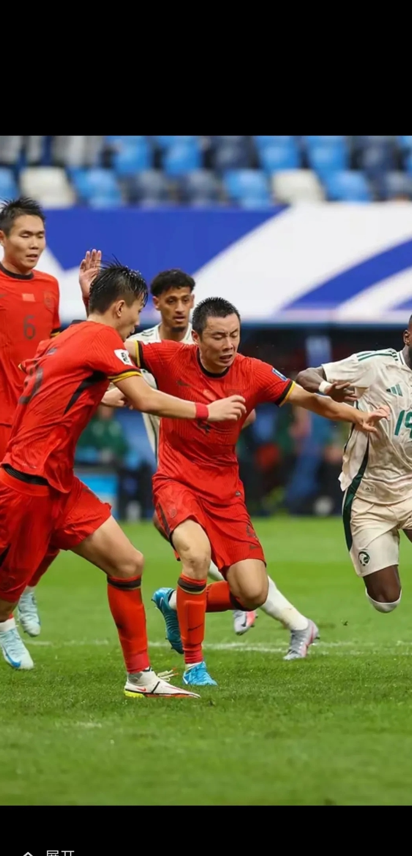 包含国足冲击世界杯资格，壮阔征程再启程！的词条