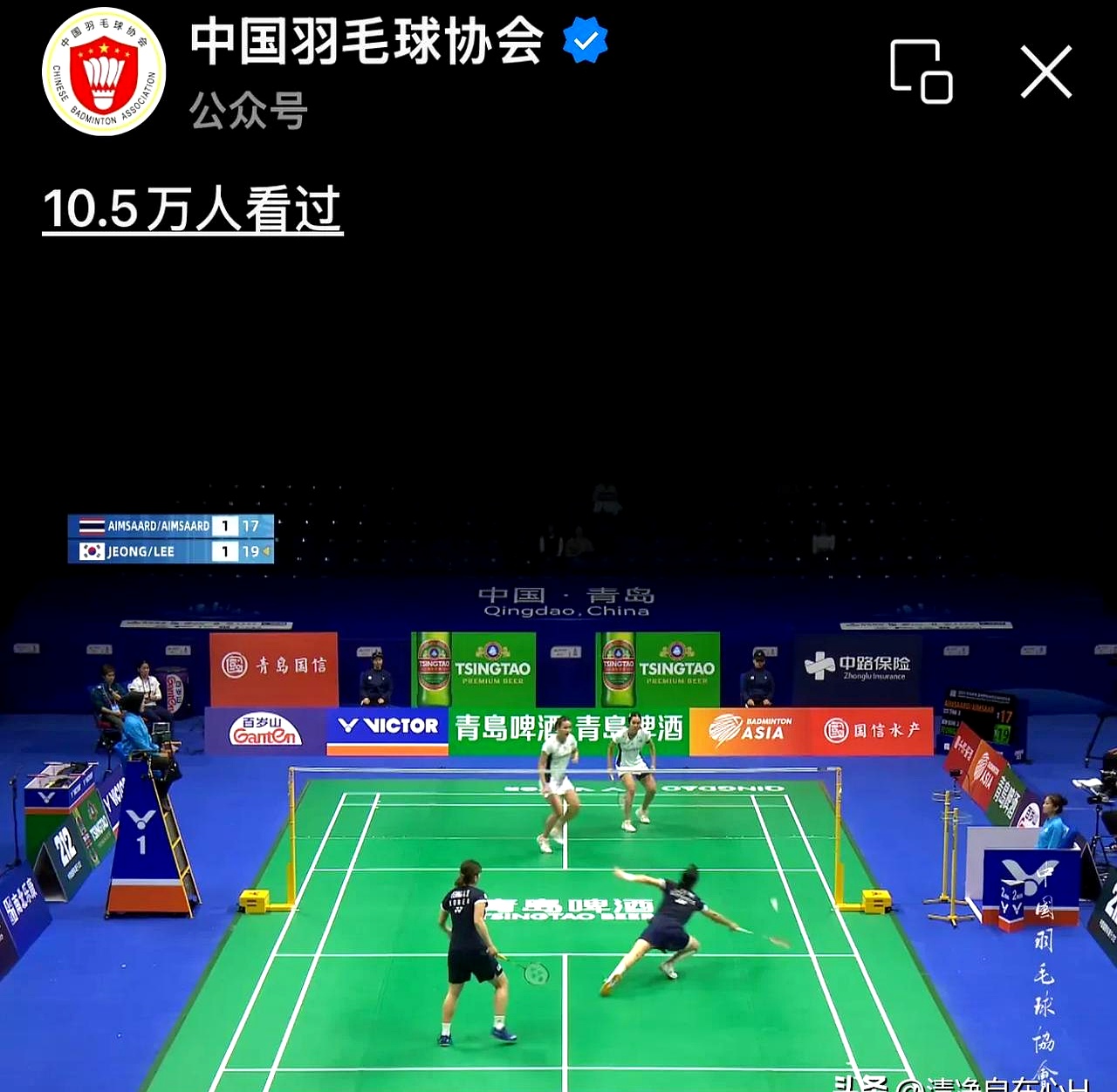 日本羽毛球队翻盘泰国羽毛球队,安赛龙送出助攻的简单介绍 日本羽毛球队翻盘泰国羽毛球队,安赛龙送出助攻的简单介绍