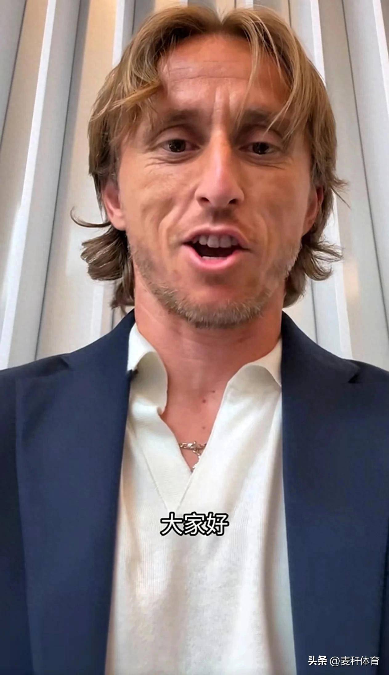 包含阿森纳翻盘克罗地亚，莫德里奇一己之力扛起全队的词条